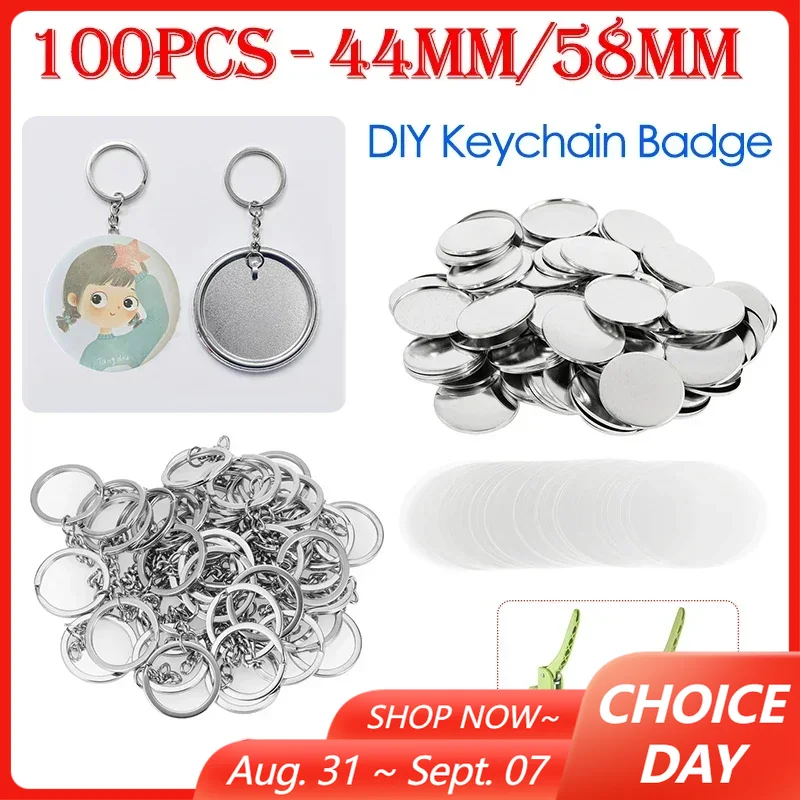 100PCS 44 มม.58 มม.พวงกุญแจ Ba - Button Badge Blank บทวิจารณ์และราคา